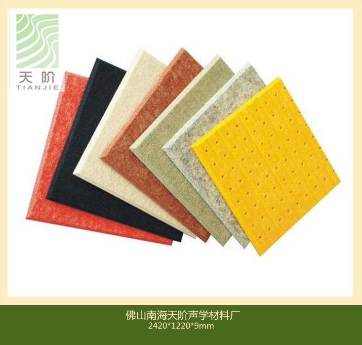 聚酯纖維吸音板廠家的多元化戰略之路