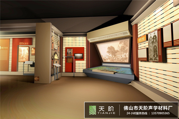 湖州南潯紀念館 聲學吸音方案設(shè)計