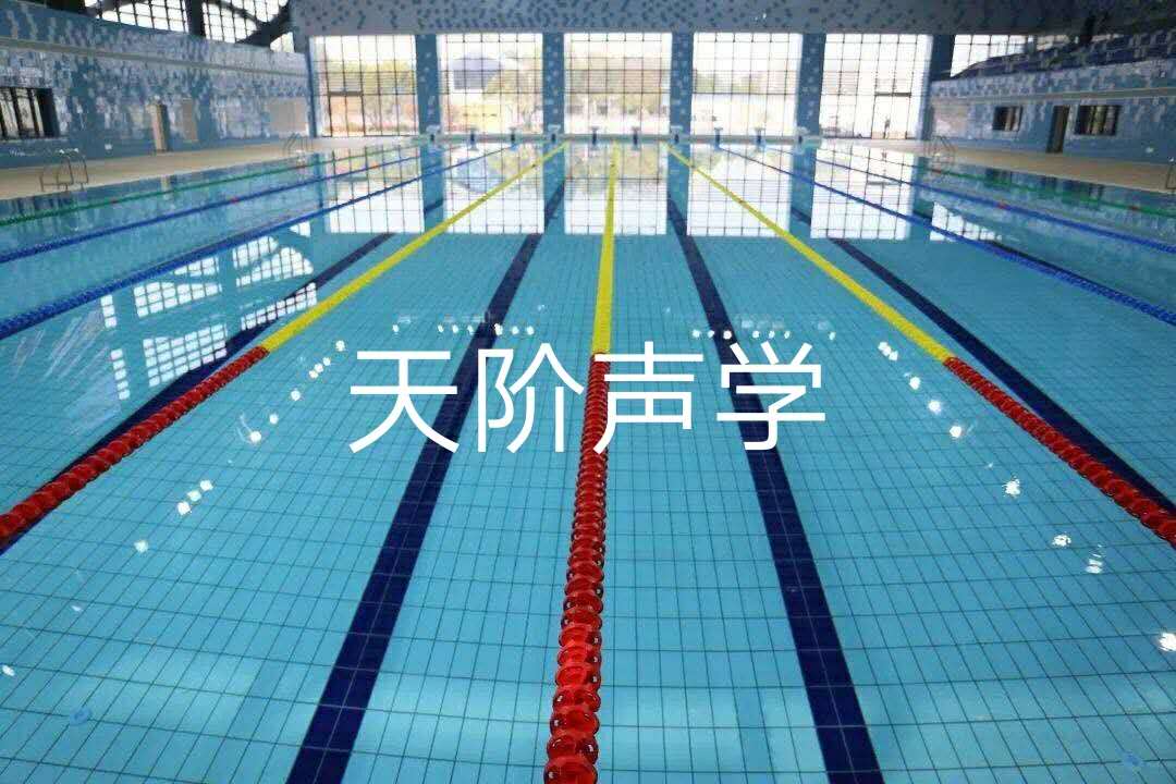 武漢商學(xué)院體育游泳館 武漢商學(xué)院體育游泳館